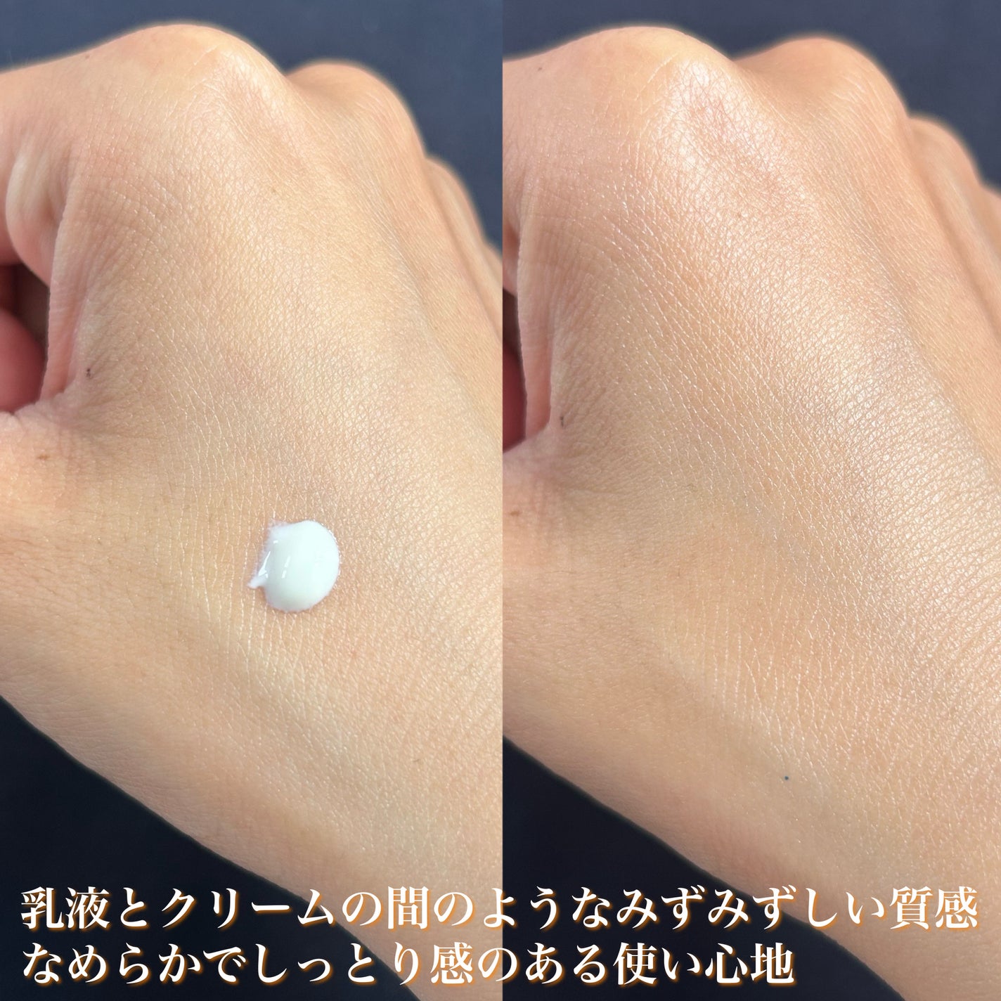 ポア ブライトニング シミケアセラム/celimax/美容液を使ったクチコミ(10枚目)