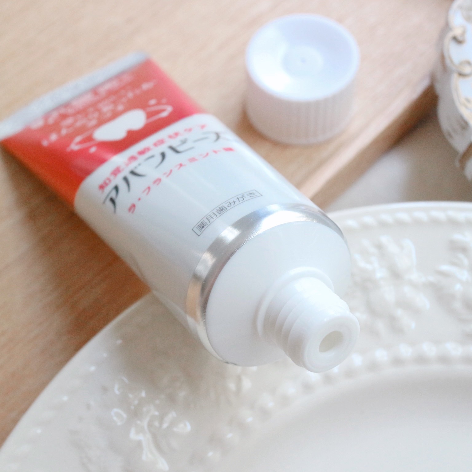 アバンビーズ®　知覚過敏症状ケア（医薬部外品）/アバンビーズ/歯磨き粉を使ったクチコミ（3枚目）