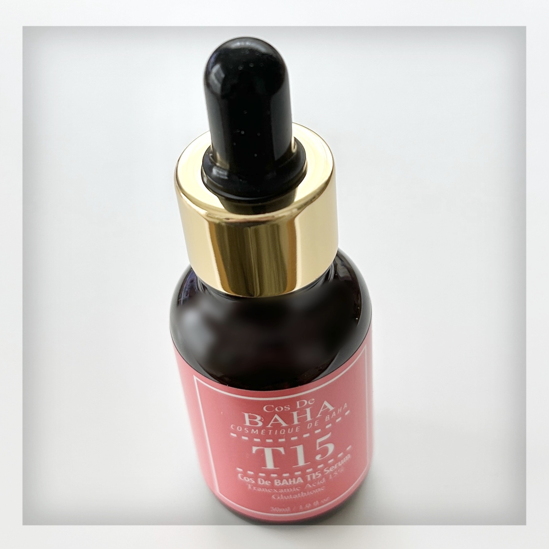 T15トラネキサム酸15%美容液/コスデバハ/美容液を使ったクチコミ（2枚目）