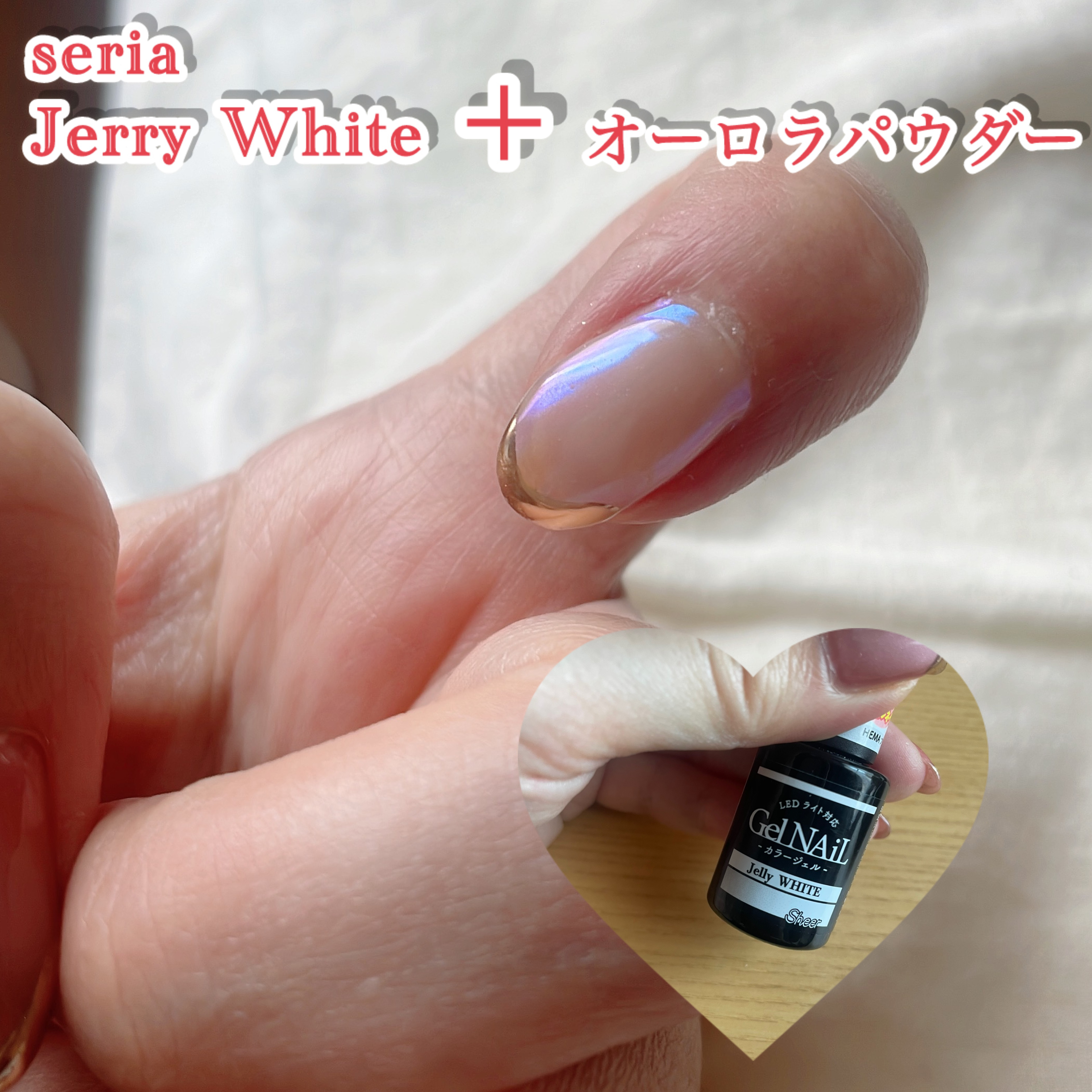 ニュアンスクロムパウダー/NAILTOWN/ネイル用品を使ったクチコミ（3枚目）