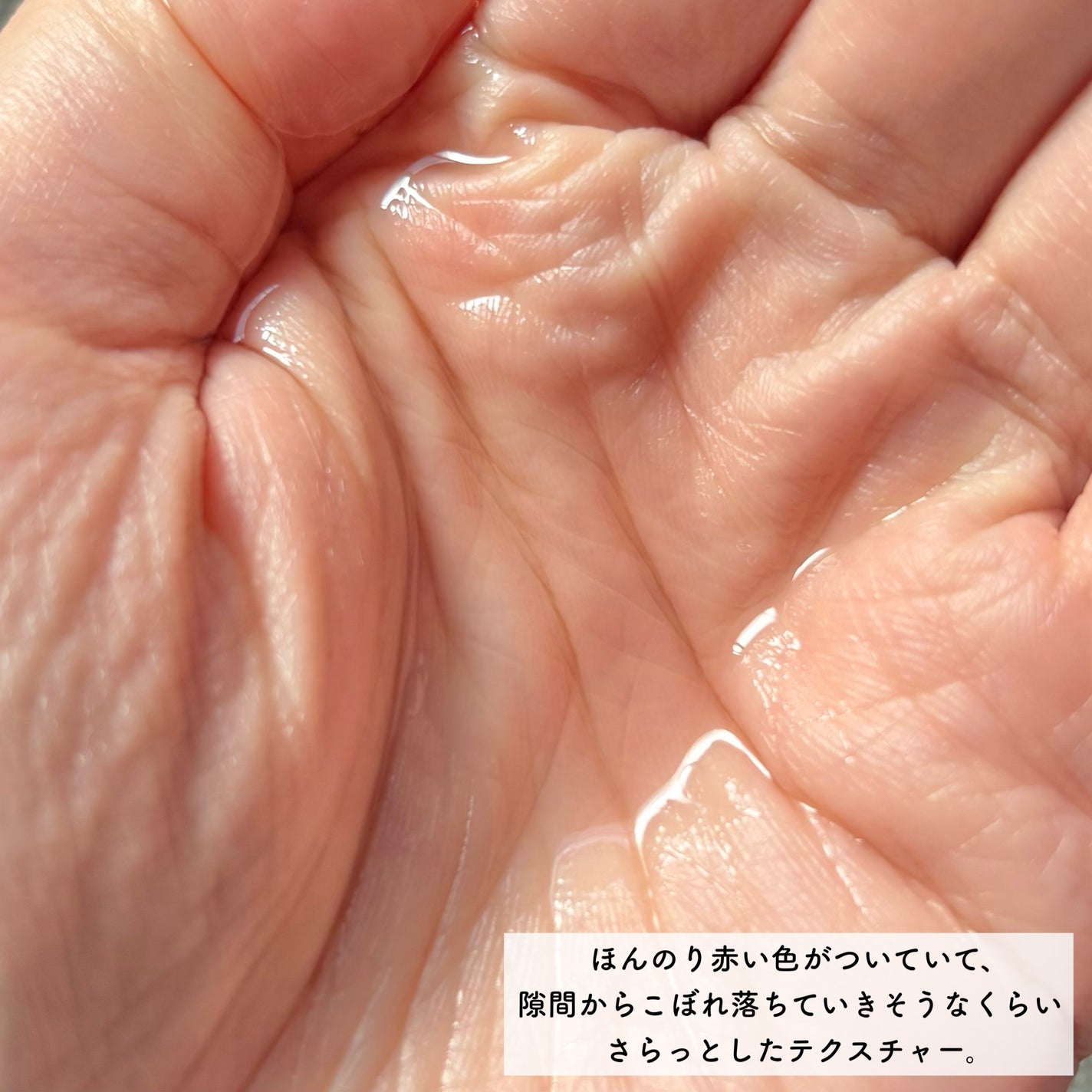 AZケア クレンジングオイル/VT/オイルクレンジングを使ったクチコミ(5枚目)