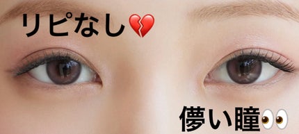 Hapa kristin Tweed Kristin 1dayのクチコミ「
なんか期待したけど、むらさきでもなくグレーでもなくなんなん!?ハッキリせえ‼️みたいな発色だ.....」(1枚目)