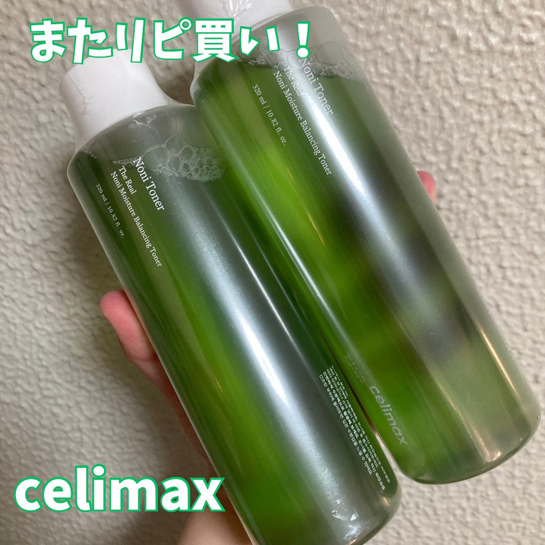 celimax(@celimax.japan) 
好きすぎる💚

今まで何回もリピしてる！！

肌の鎮静にもなるし1回使い始めたらやめられない..

今回は公式ホームページのGWセール？で購入しました！💚

#celimax
#セリマッ