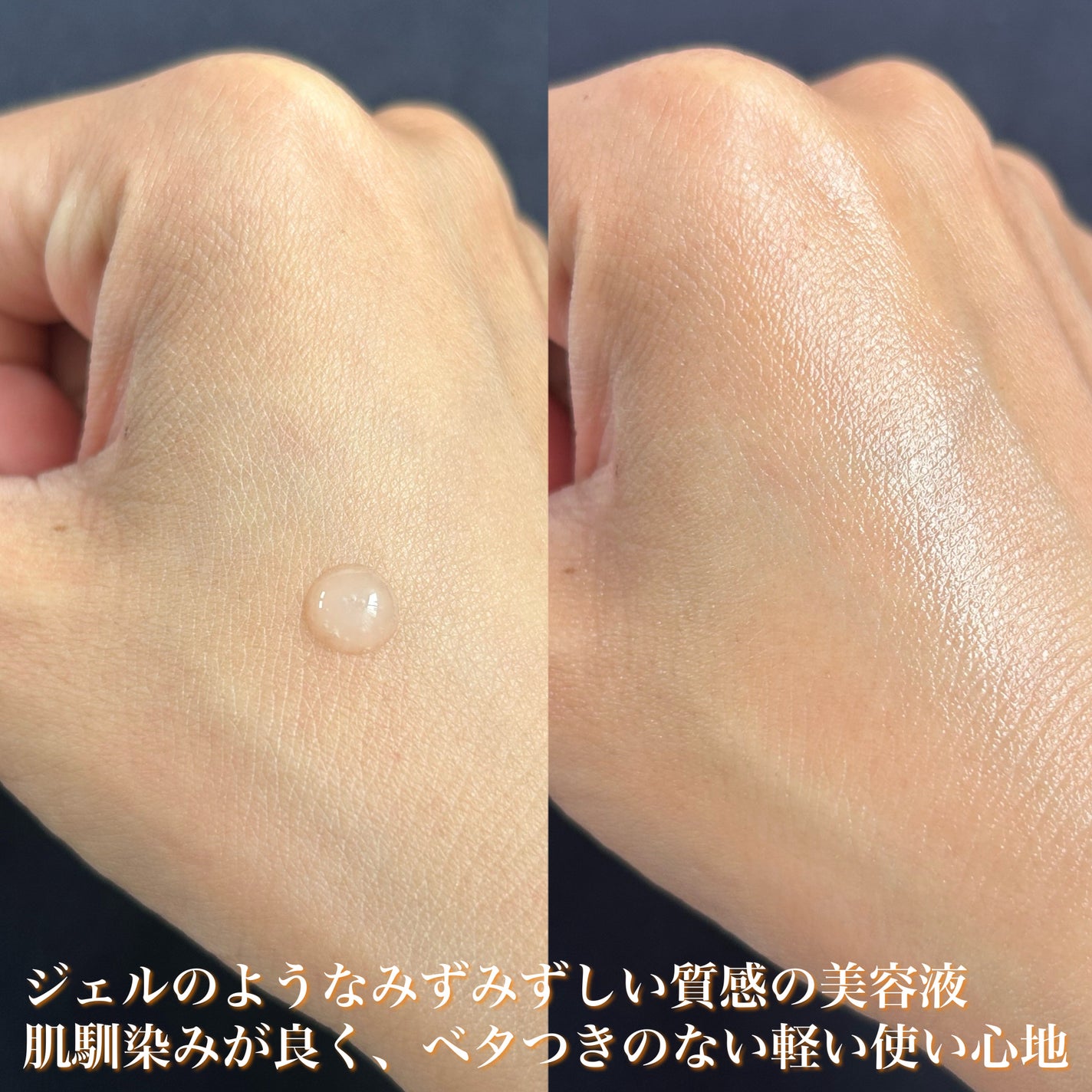 ポア ブライトニング シミケアセラム/celimax/美容液を使ったクチコミ(3枚目)