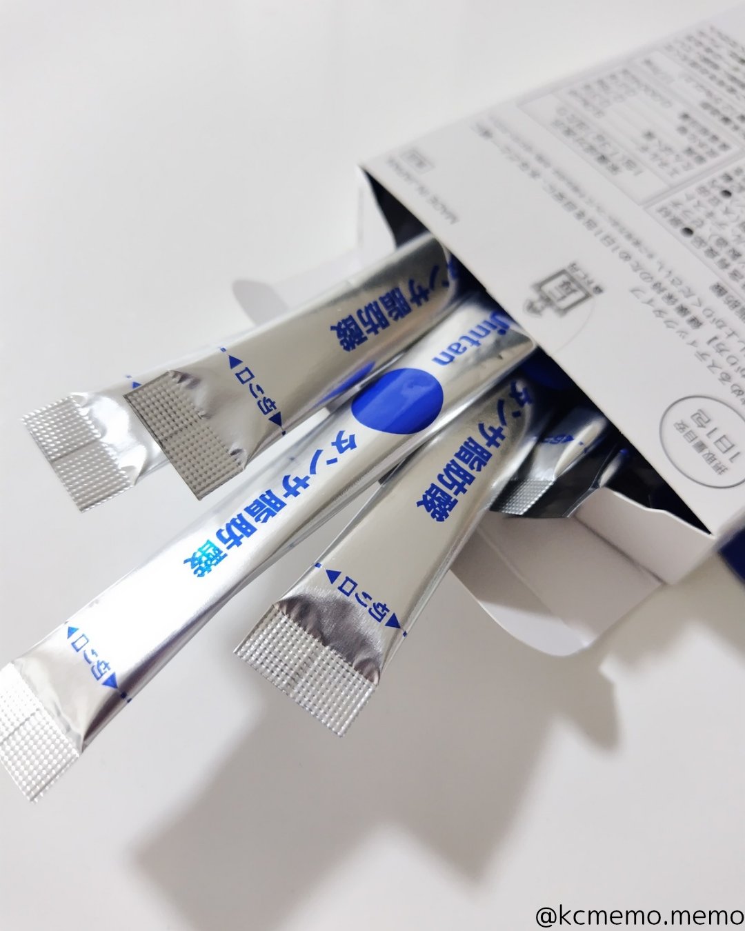 ジンタン タンサ脂肪酸/森下仁丹/健康サプリメントを使ったクチコミ（3枚目）