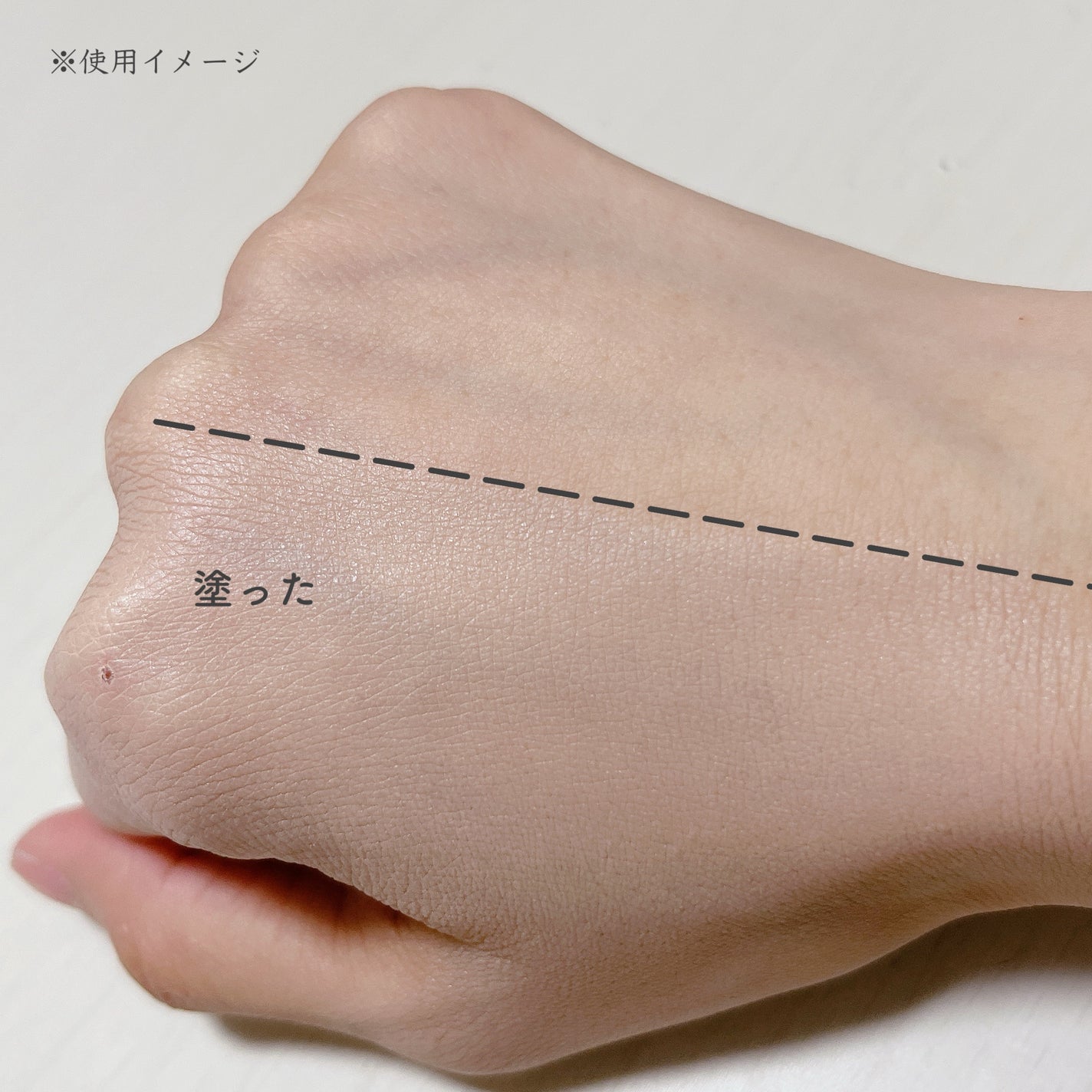 ジヴェルニー 密着カバーファンデーション/GIVERNY/リキッドファンデーションを使ったクチコミ(4枚目)