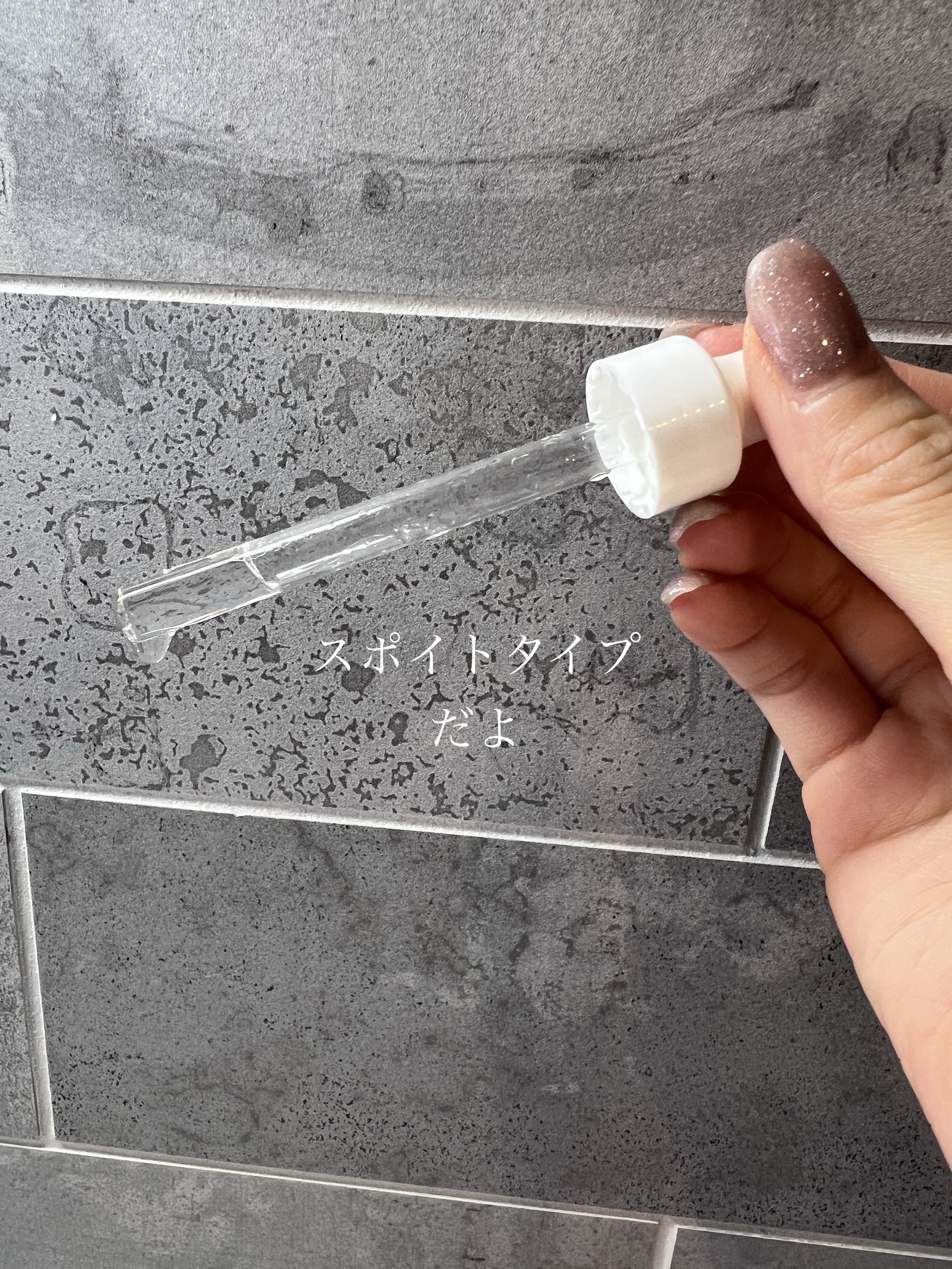 エファクラ ピールケア セラム/ラ ロッシュ ポゼ/美容液を使ったクチコミ（2枚目）