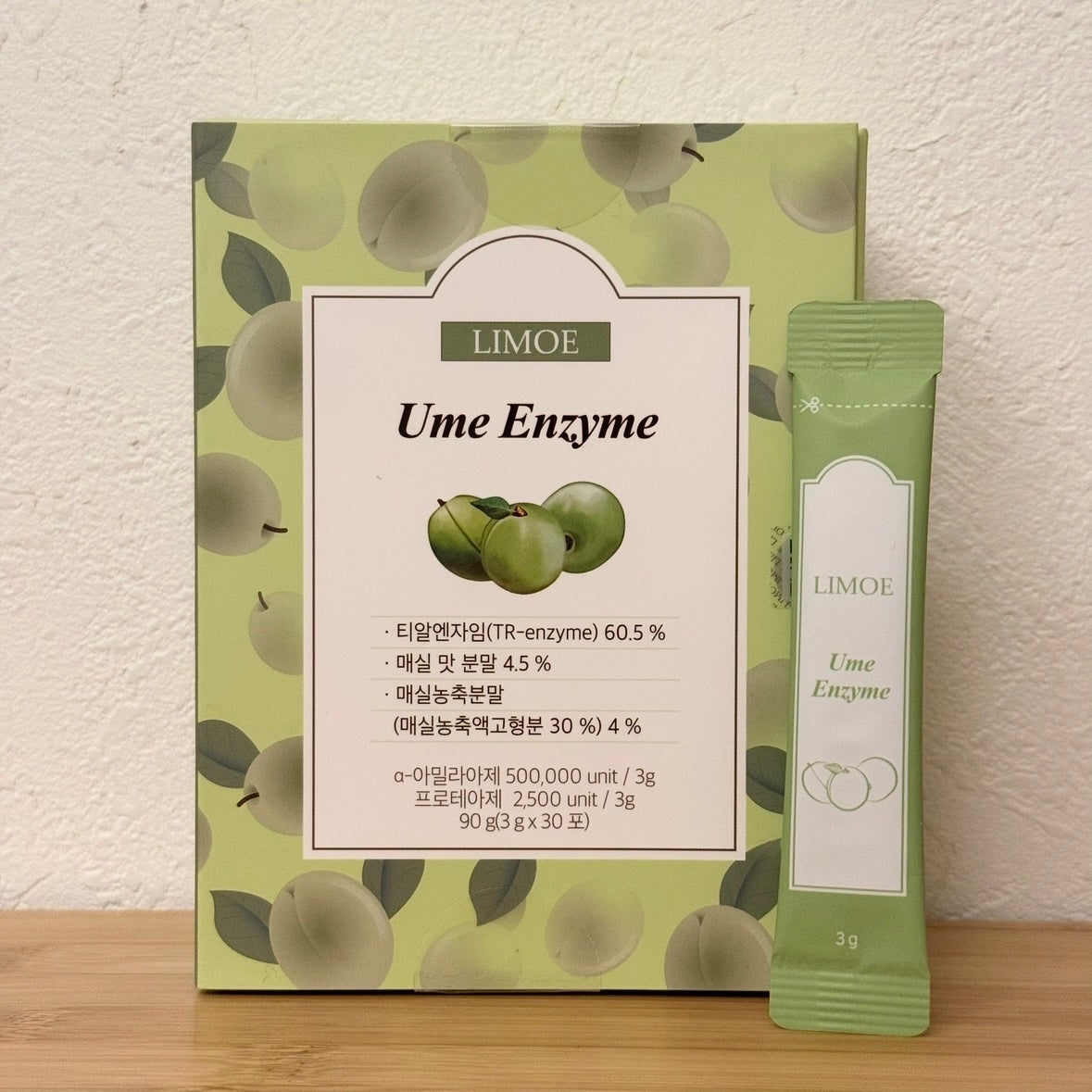 Ume Enzyme 梅酵素/LIMOE /健康サプリメントを使ったクチコミ(1枚目)