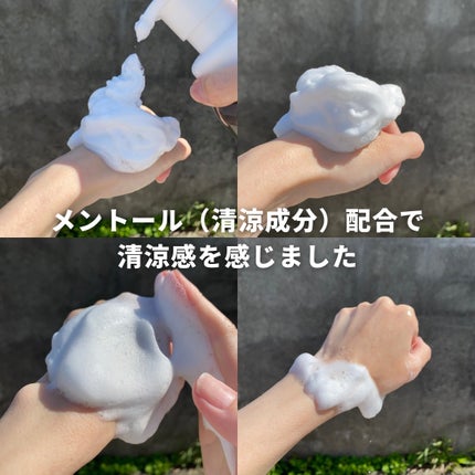 ビオレ ザ フェイス 泡洗顔料 スムースクリア プラス/ビオレ/泡洗顔を使ったクチコミ(6枚目)