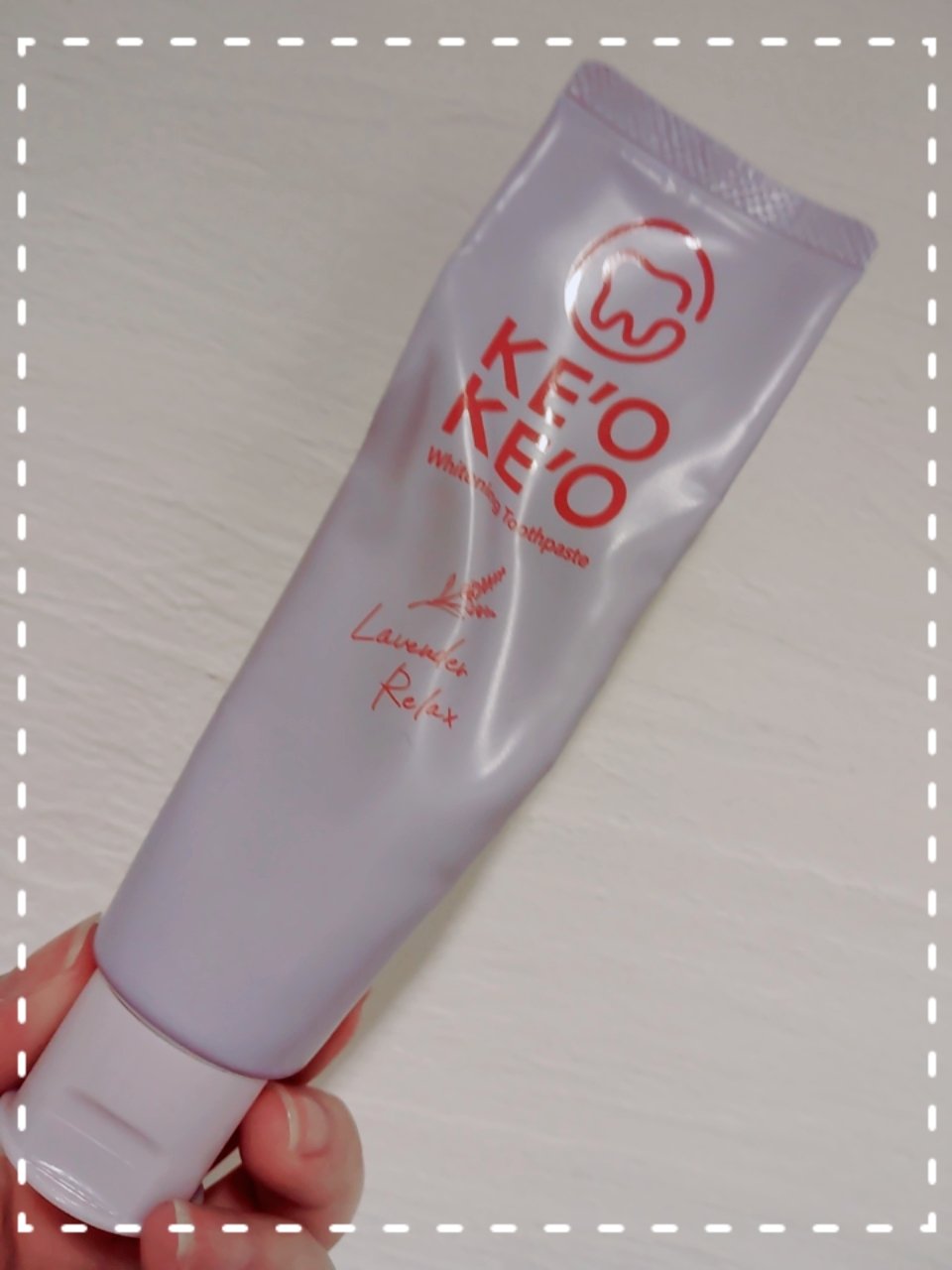 薬用ホワイトニングトゥースペースト ラベンダーリラックス/ケオケオ/歯磨き粉を使ったクチコミ（1枚目）