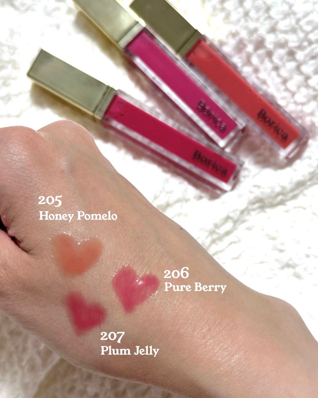 リッププランパーエクストラセラム/Borica/リッププランパーを使ったクチコミ(1枚目)