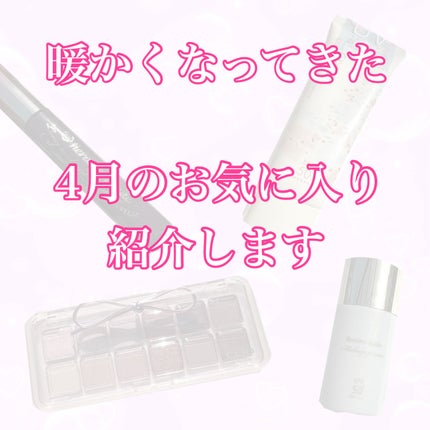 ロング&カールマスカラ アドバンストフィルム/ヒロインメイク/マスカラを使ったクチコミ(1枚目)