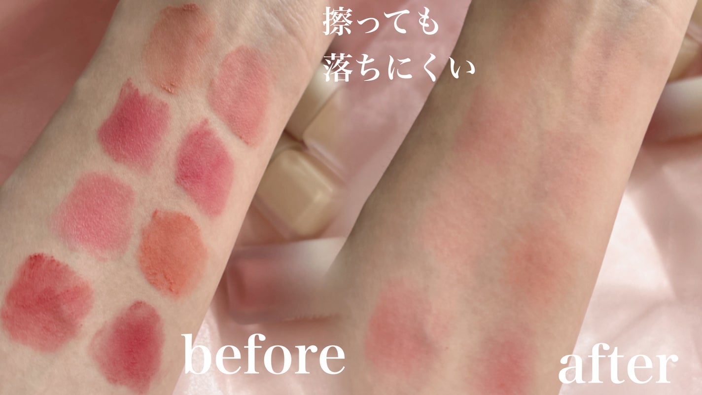 スプレッドフィットブラーティント/Milk Touch/リップティントを使ったクチコミ(3枚目)