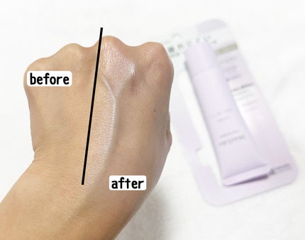 モイストラボ トーンアップ下地/Moist Labo/化粧下地を使ったクチコミ(2枚目)