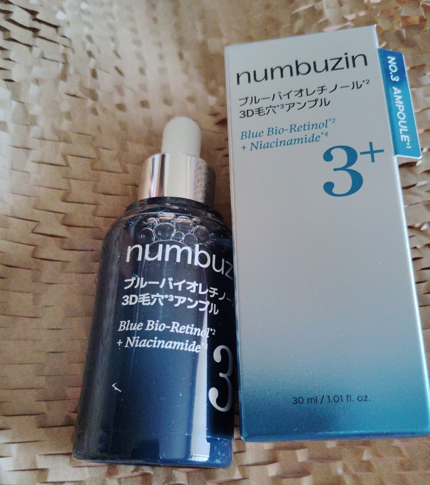 3番 ブルーバイオレチノール3D毛穴アンプル/numbuzin/美容液を使ったクチコミ(2枚目)