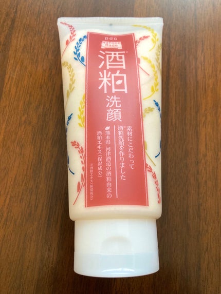 ワフードメイド 酒粕洗顔 N/pdc/洗顔フォームを使ったクチコミ(1枚目)