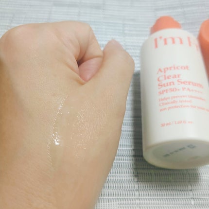 アプリコットクリアサンセラム/I'm from/日焼け止めローションを使ったクチコミ(3枚目)
