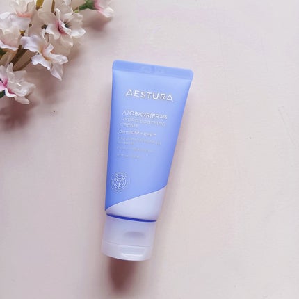 アトバリア365 ハイドロクリーム /AESTURA/フェイスクリームを使ったクチコミ(2枚目)