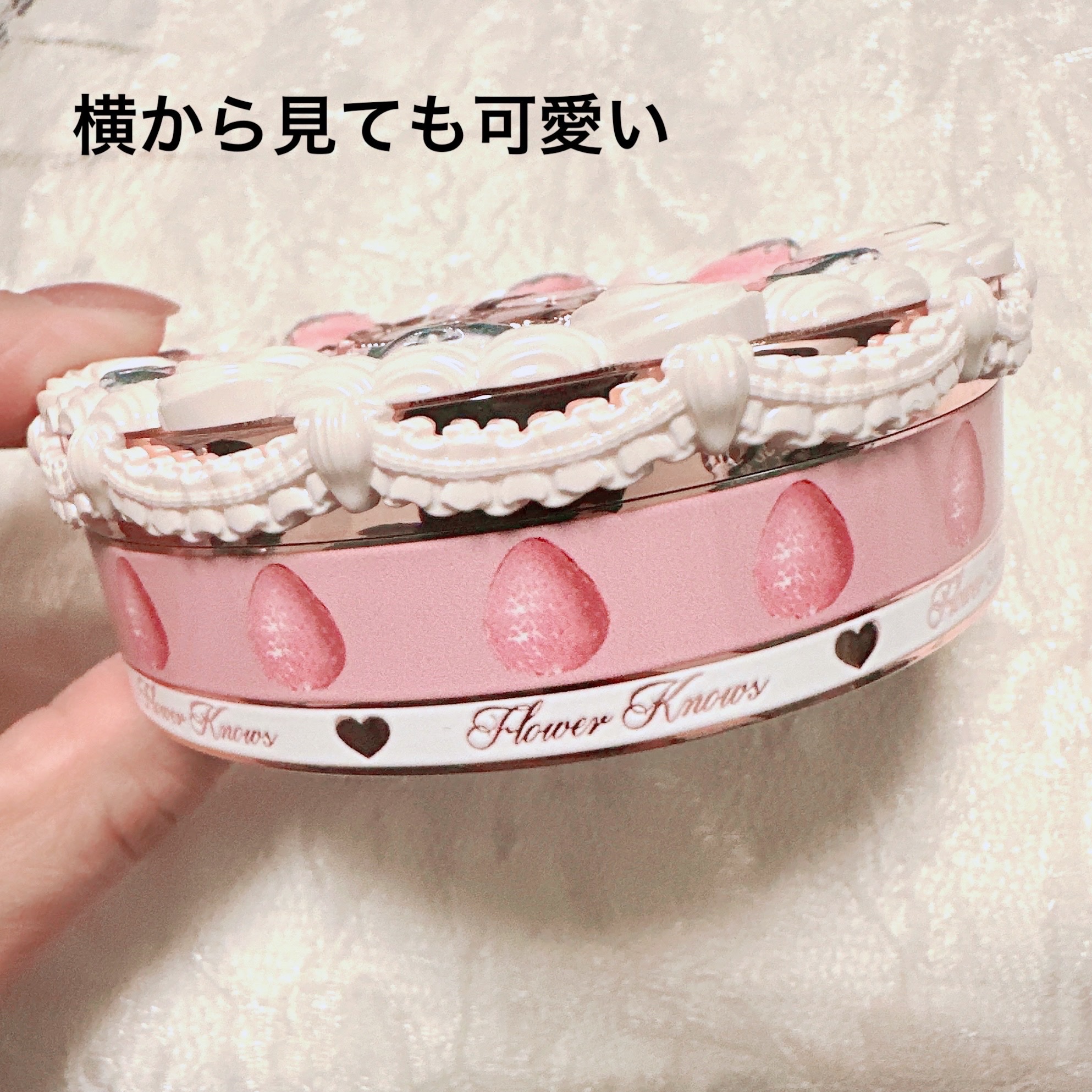 ストロベリーキューピッドコレクション プレストパウダー/FlowerKnows/プレストパウダーを使ったクチコミ（2枚目）