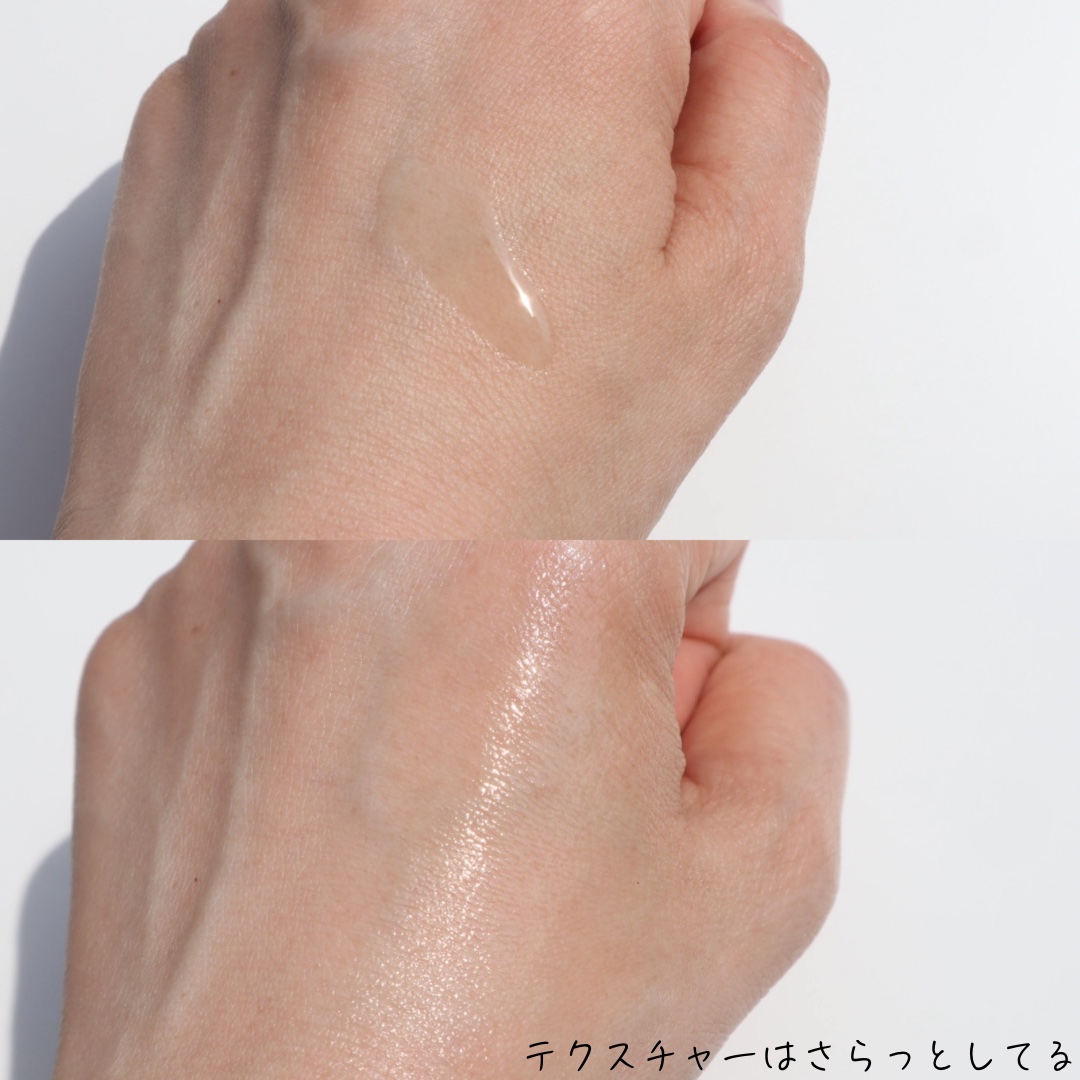 PDRNヒアルロン酸カプセル100セラム/Anua/美容液を使ったクチコミ（3枚目）