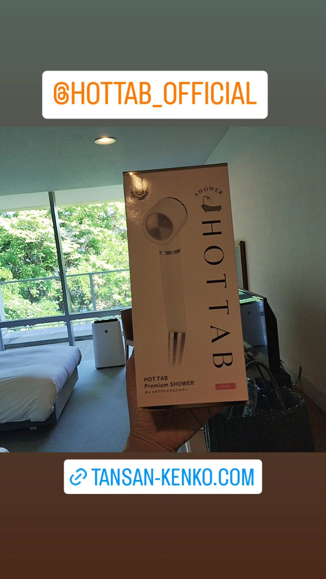 mcgroupakiko on LIPS 「話題のお風呂美容【HOTTAB】『NaturalZENShow..」(1枚目)