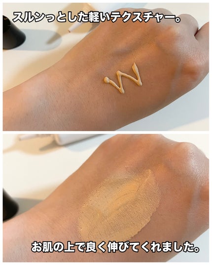 セッティング リキッドファンデーション セラム/ブリリアージュ/リキッドファンデーションを使ったクチコミ(4枚目)