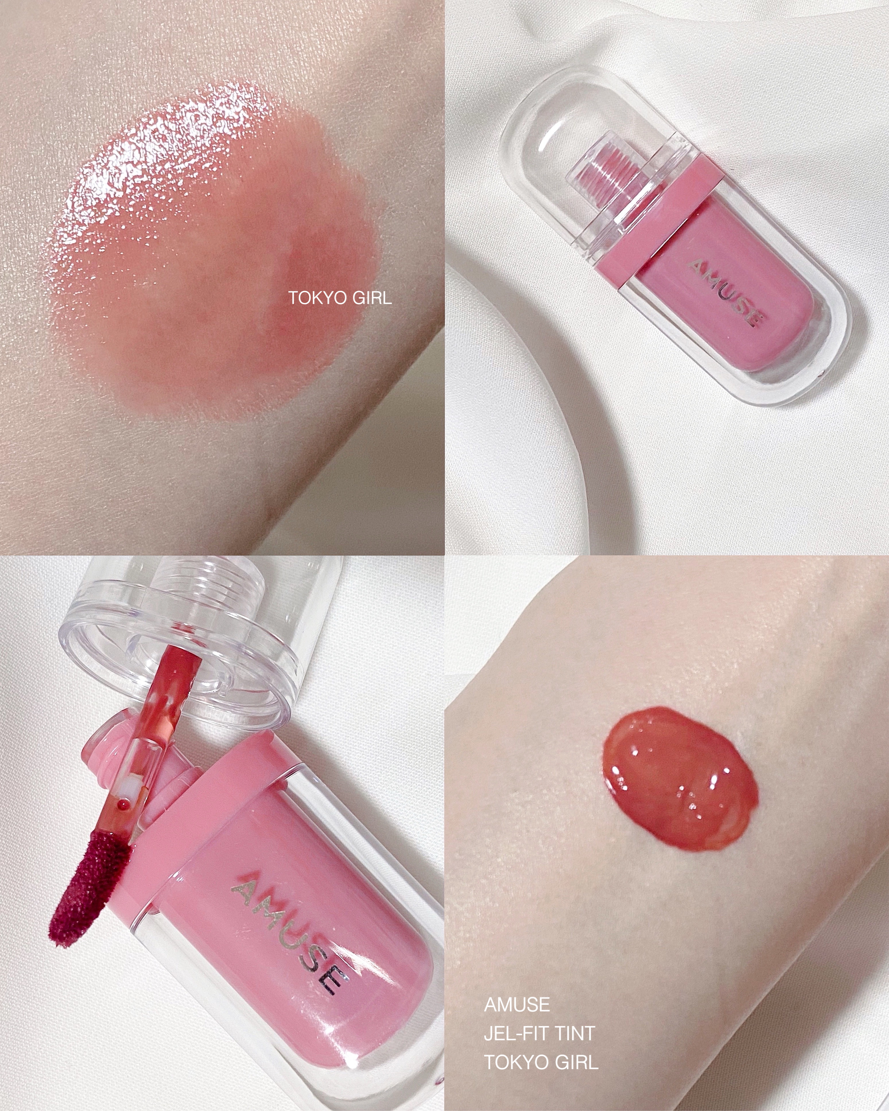 𝖠𝖬𝖴𝖲𝖤
𝖩𝖤𝖫-𝖥𝖨𝖳 𝖳𝖨𝖭𝖳
𝖳𝖮𝖪𝖸𝖮 𝖦𝖨𝖱𝖫


AMUSEのお気に入りティント！♡
こちらは日本限定のカラーになります🇯🇵

まさにジェリーのようなテクスチャで
ぷにゅっと