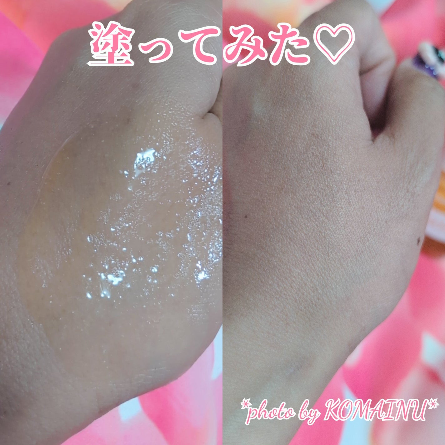 PUMPKINTINOL セラム/Saekdong SEOUL/美容液を使ったクチコミ(4枚目)