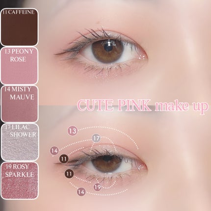 シングルアイシャドウ/hince/単色アイシャドウを使ったクチコミ(10枚目)