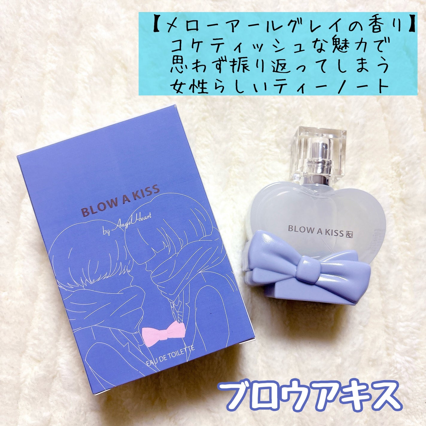 Lina♡フォロバ on LIPS 「あの頃の青春がよみがえる?!懐かしすぎて震えた🥺エンジェルハー..」(4枚目)