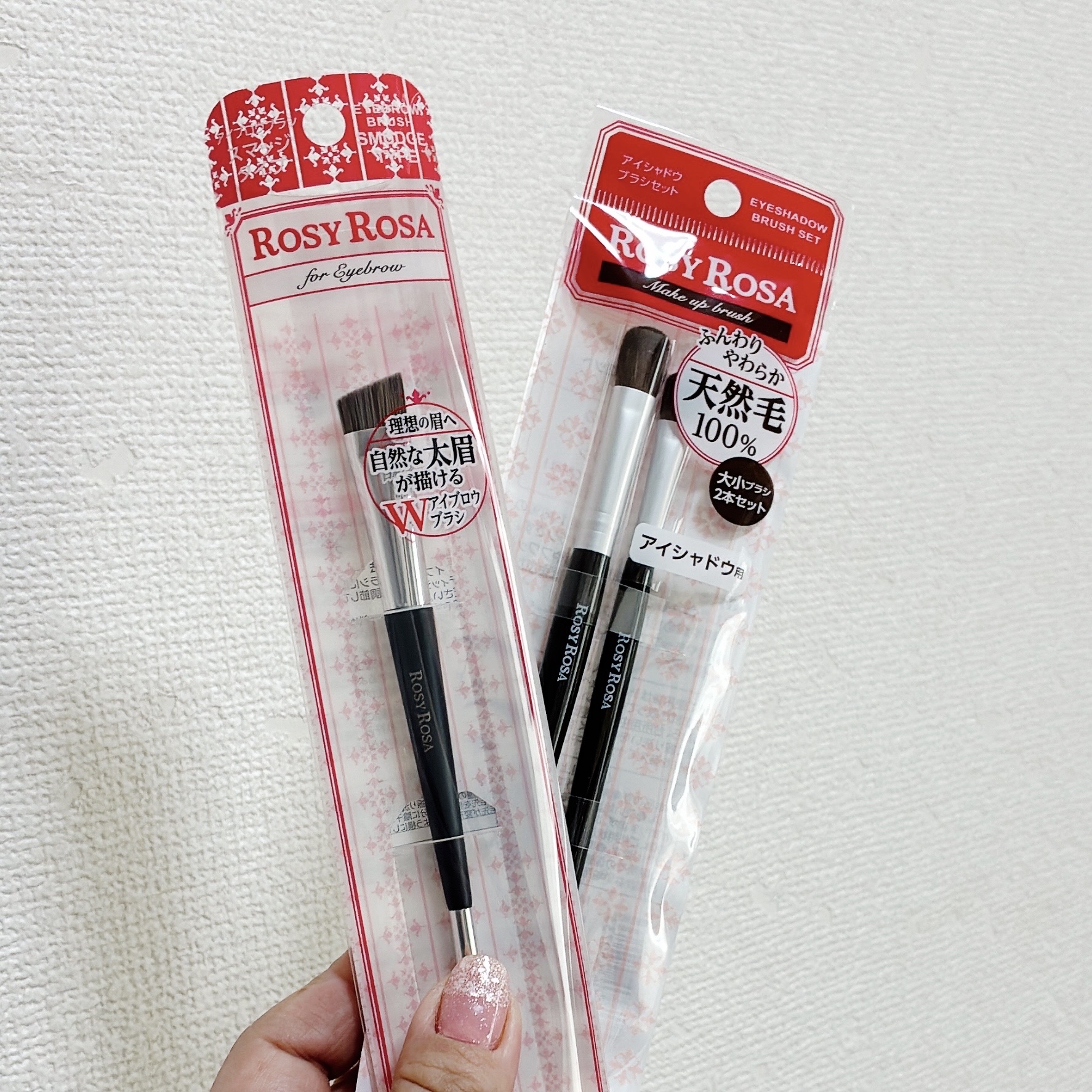 ダブルエンドアイブロウブラシ スマッジタイプ/ロージーローザ/メイクブラシを使ったクチコミ（1枚目）