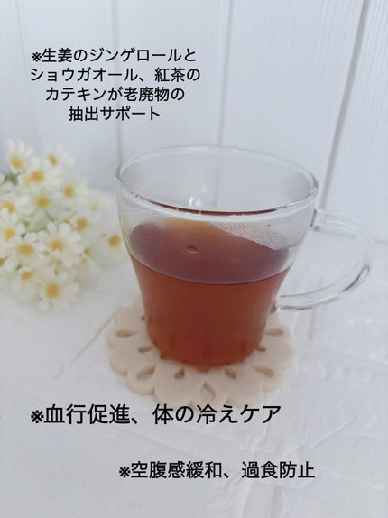 ラヌボ 韓国 美容プロテイン シェイク 黒ごま味/La nouvo/その他プロテインを使ったクチコミ(7枚目)