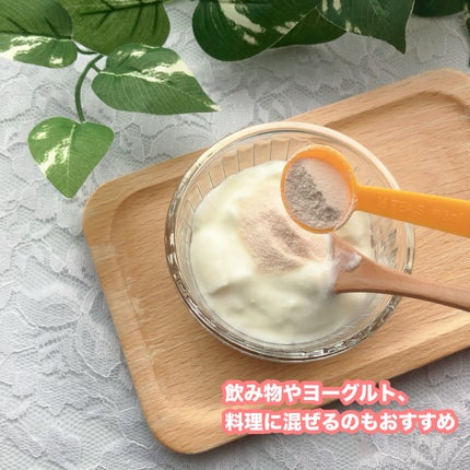 りんご フォロバ100 on LIPS 「コエタスのモニターキャンペーンでいただいた「おもいっきりラクト..」(4枚目)