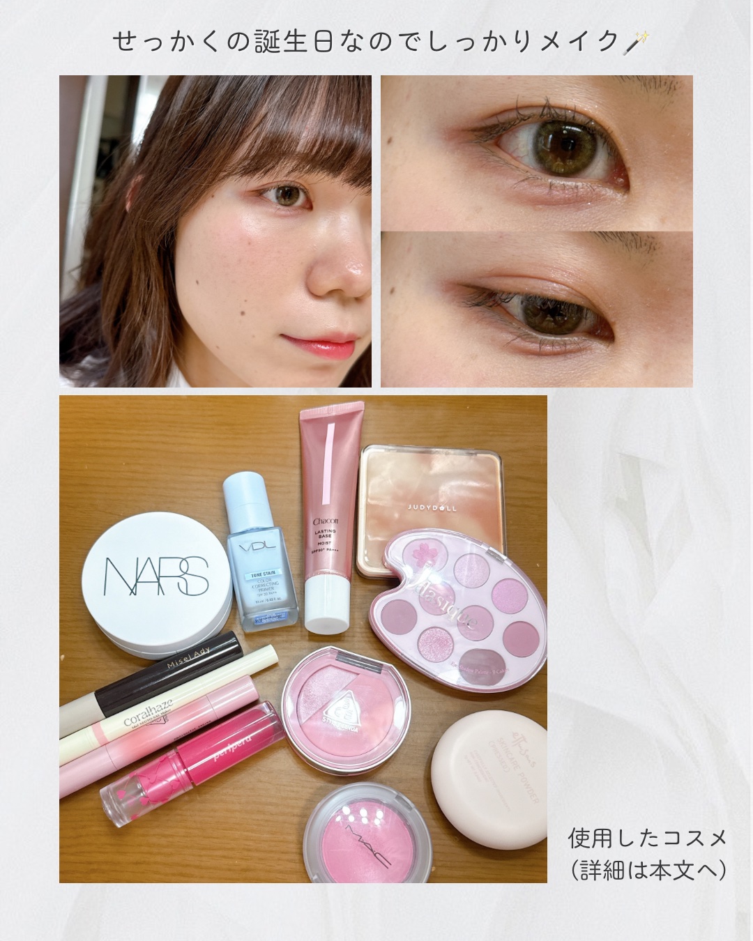 ネーミング レイヤード フィットクッション 21P（ミニサイズ）/NAMING./クッションファンデーションを使ったクチコミ（2枚目）