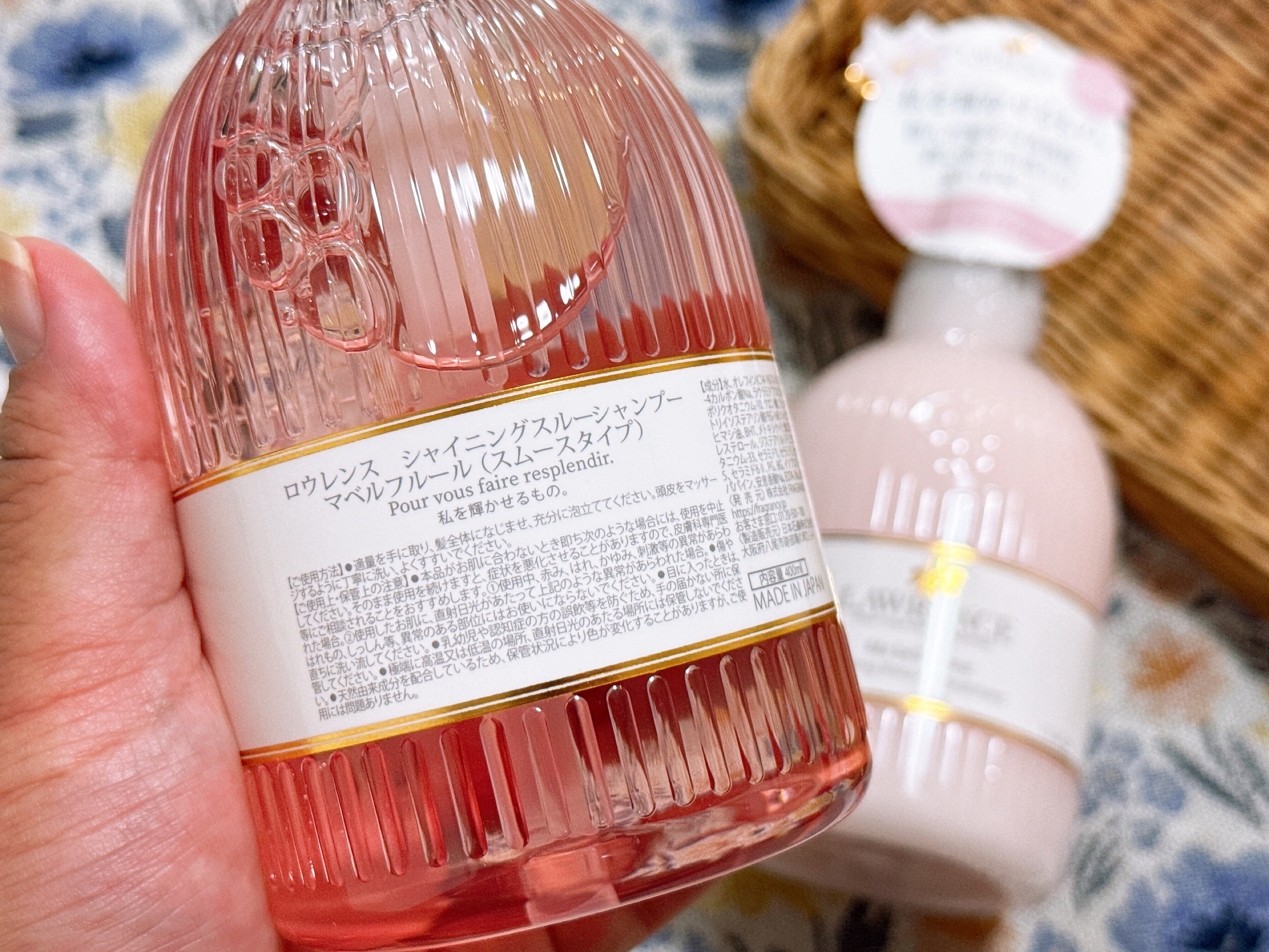 マベルフルール シャイニングスルーシャンプー／トリートメント/ロウレンス /市販シャンプーを使ったクチコミ（2枚目）