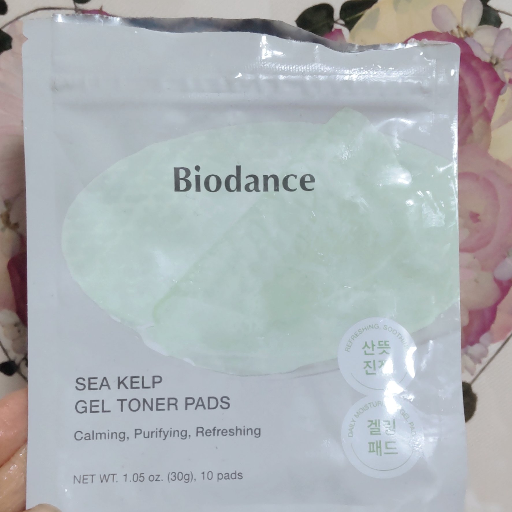 シーケルプゲルトナーパッド/Biodance/シートマスク・パックを使ったクチコミ（1枚目）