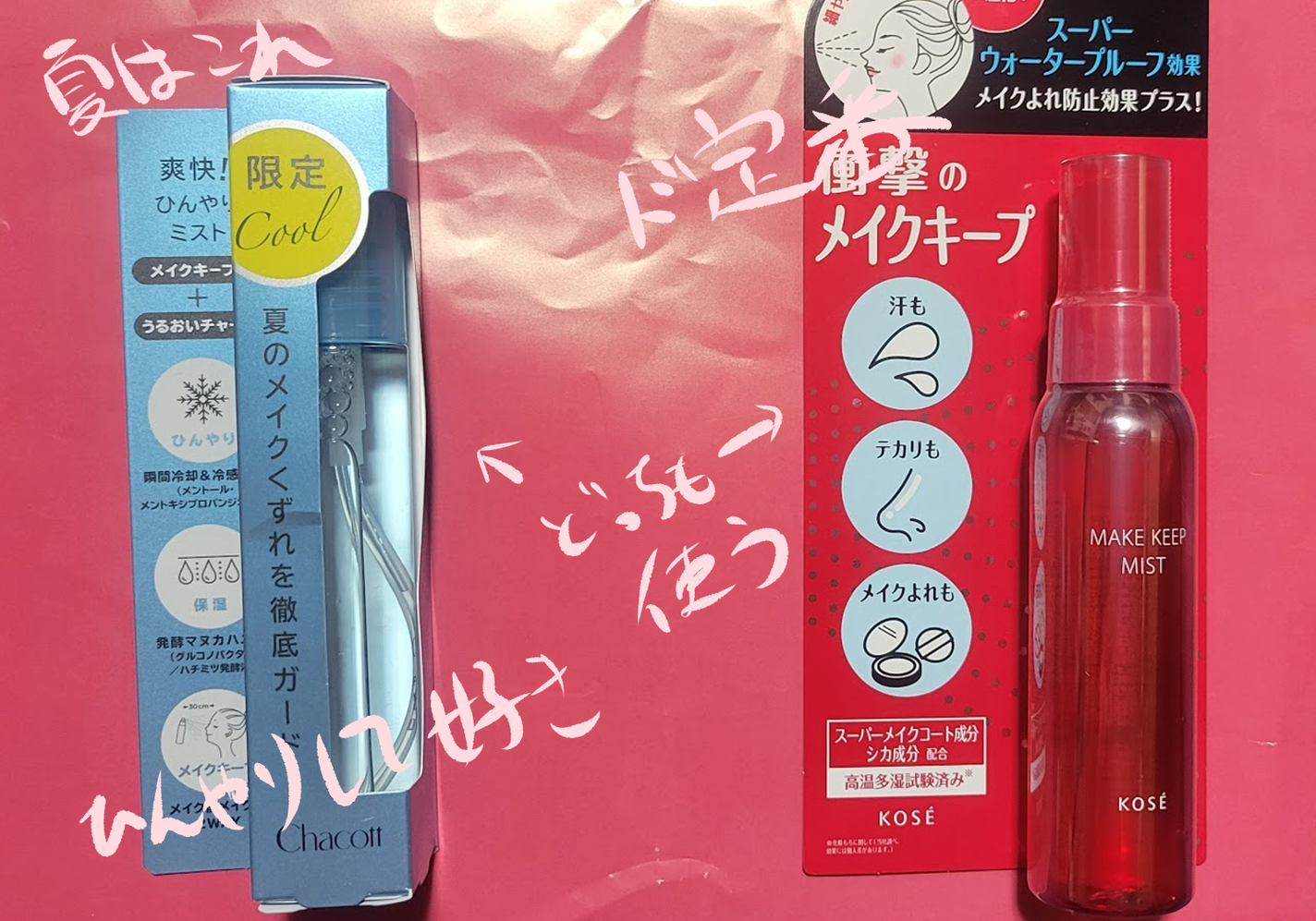 オイルインキューティクルプッシャーペン/ビューティーワールド/ネイル用品を使ったクチコミ(4枚目)