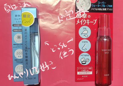 オイルインキューティクルプッシャーペン/ビューティーワールド/ネイル用品を使ったクチコミ(4枚目)