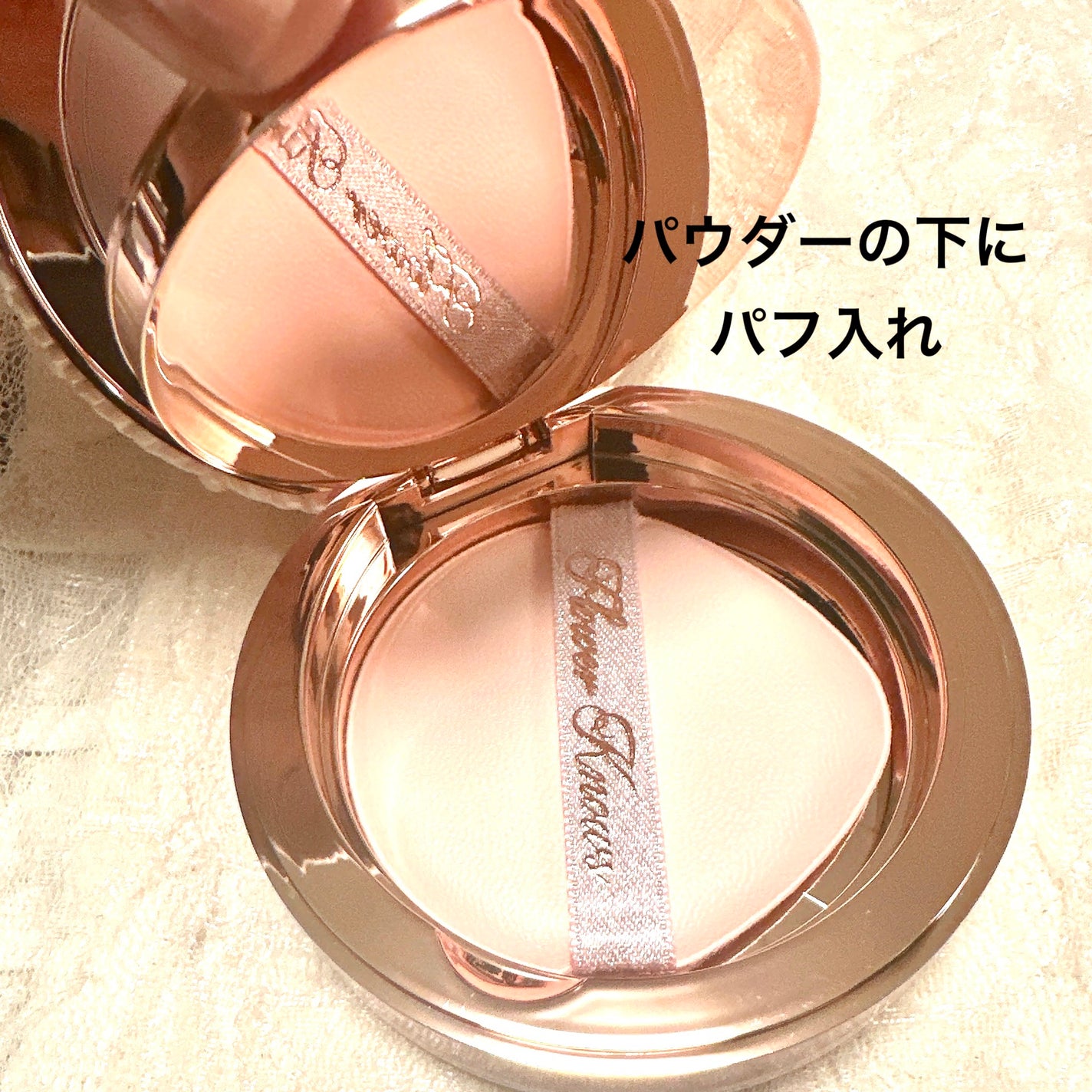 ストロベリーキューピッドコレクション プレストパウダー/FlowerKnows/プレストパウダーを使ったクチコミ(4枚目)