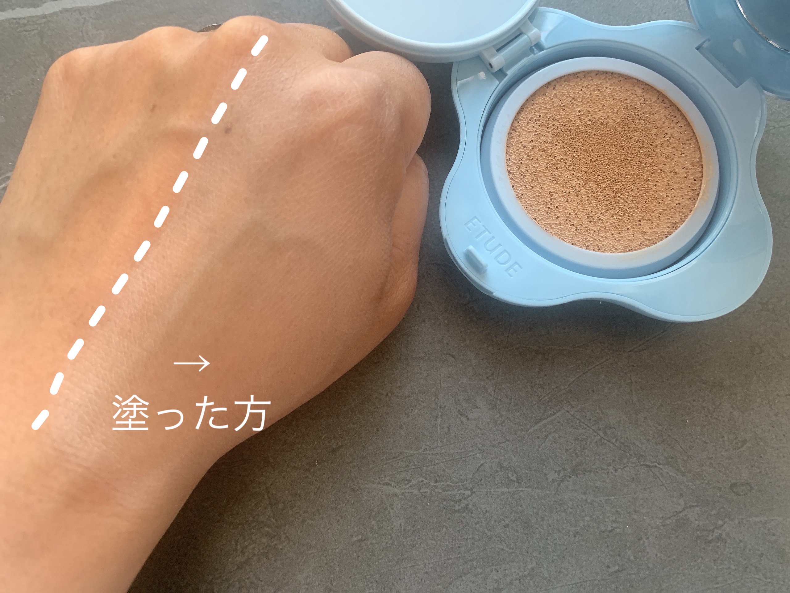 クラウドフィルタークッション/ETUDE/クッションファンデーションを使ったクチコミ（3枚目）