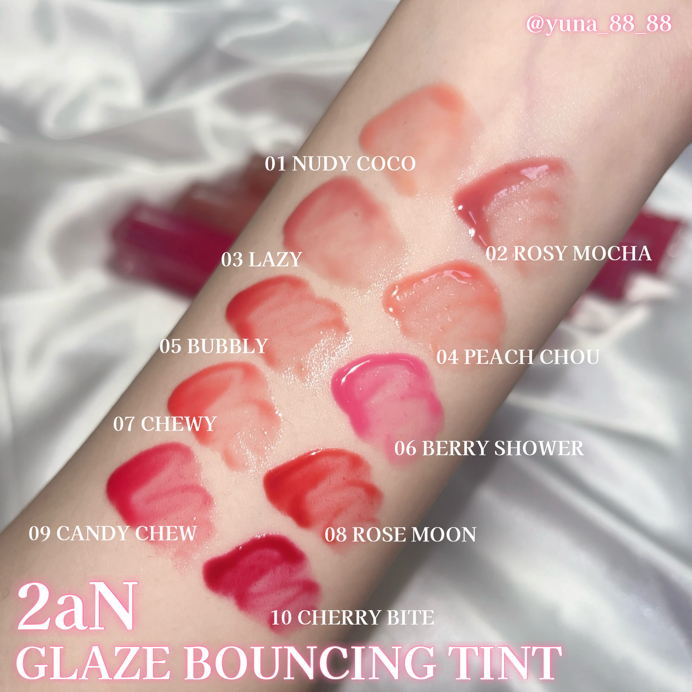 グレイズバウンシングティント/2aN/リップティントを使ったクチコミ（3枚目）