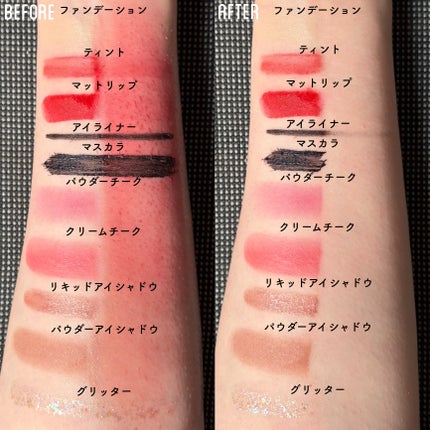 AZケア クレンジングオイル/VT/オイルクレンジングを使ったクチコミ(6枚目)