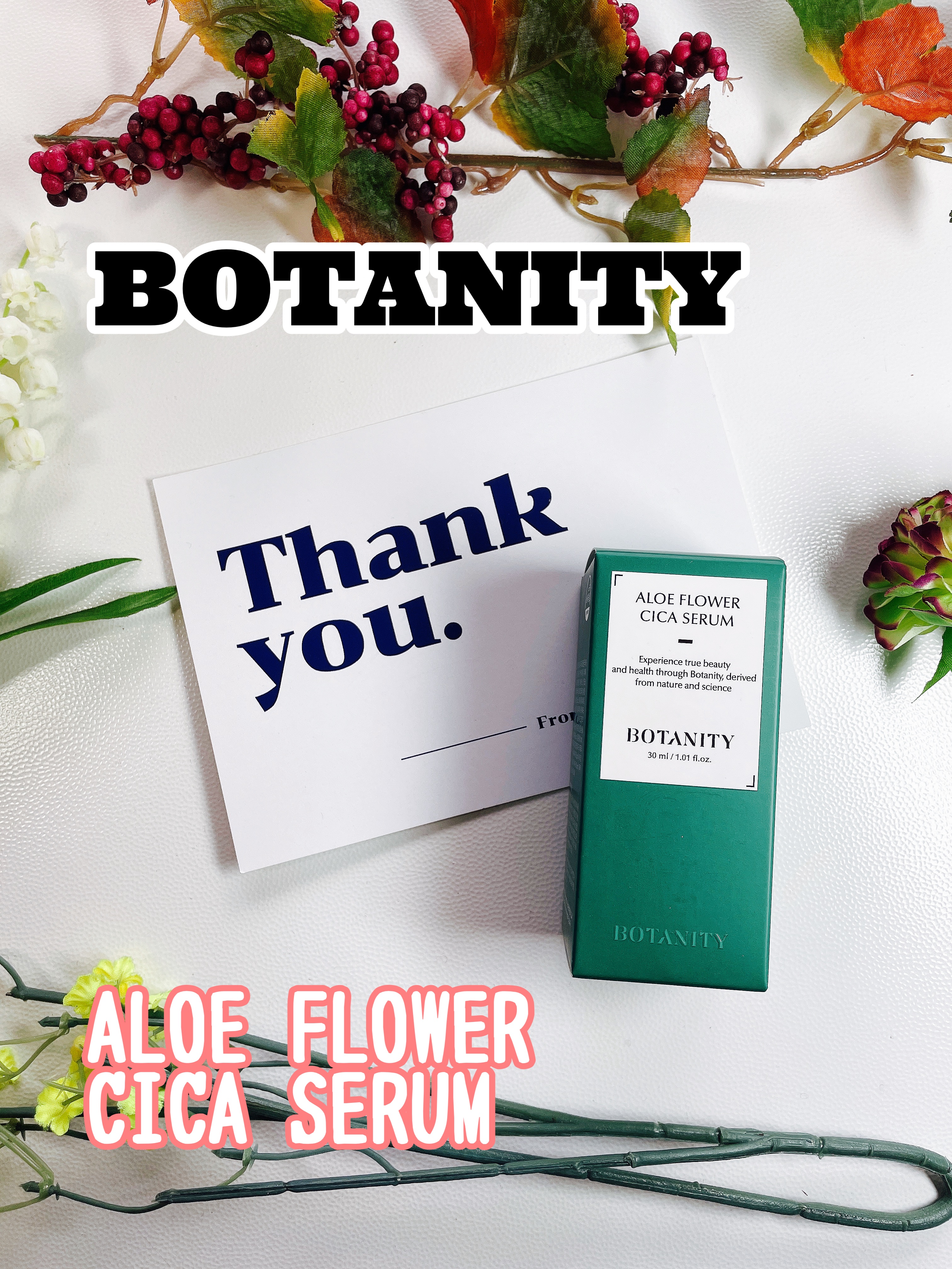 アロエフラワーシカセラム/BOTANITY/美容液を使ったクチコミ（1枚目）