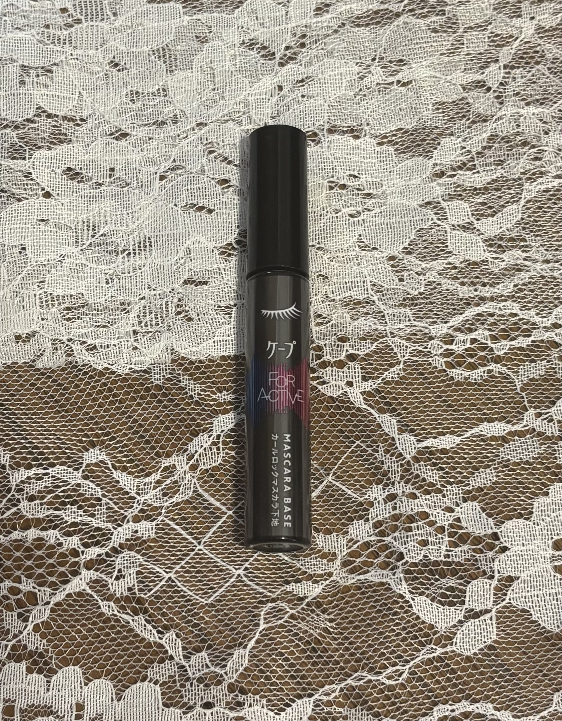 ケープ フォーアクティブ カールロックマスカラ下地/ケープ/マスカラ下地を使ったクチコミ（1枚目）