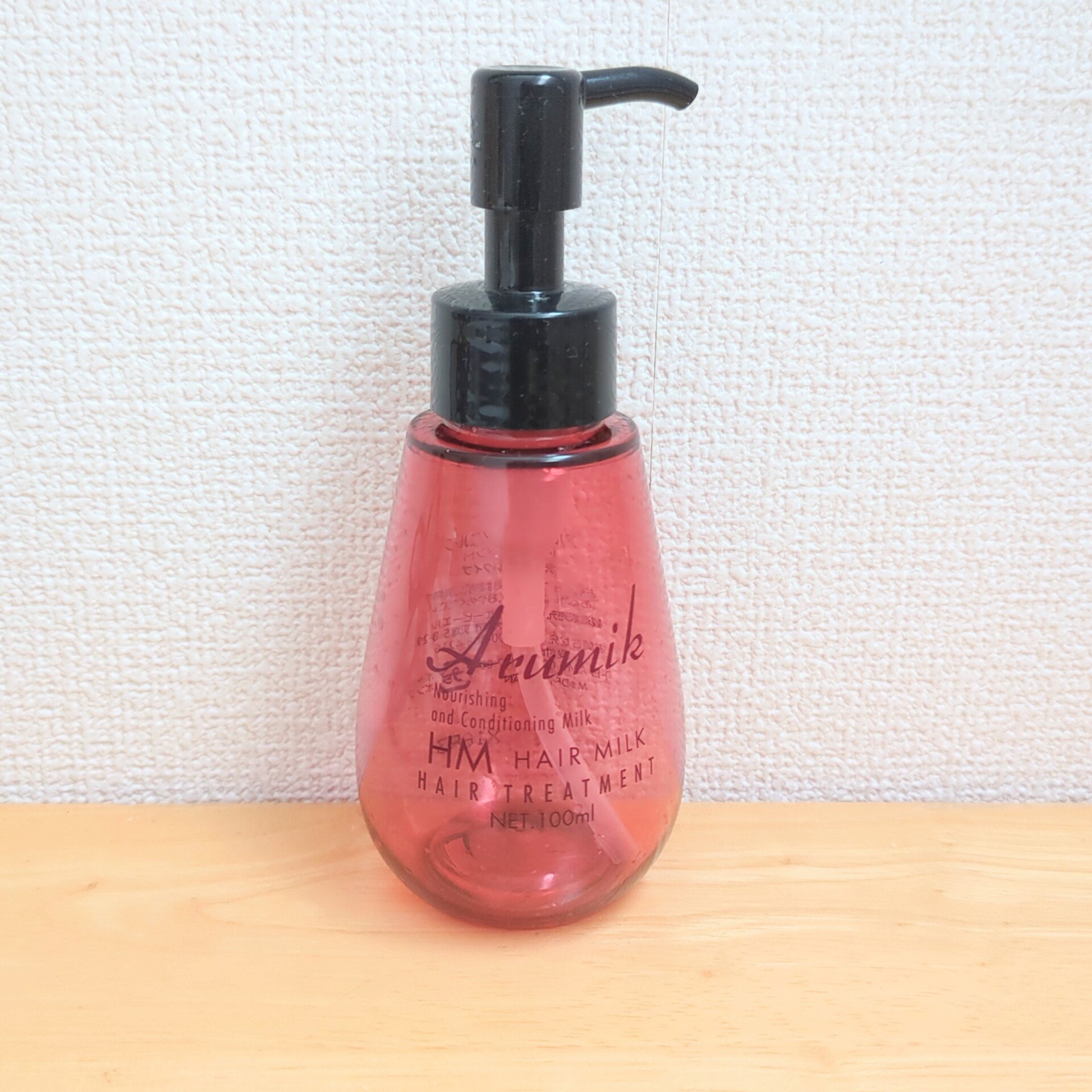 アルミック ヘアミルク/ABL/ヘアミルクを使ったクチコミ（1枚目）