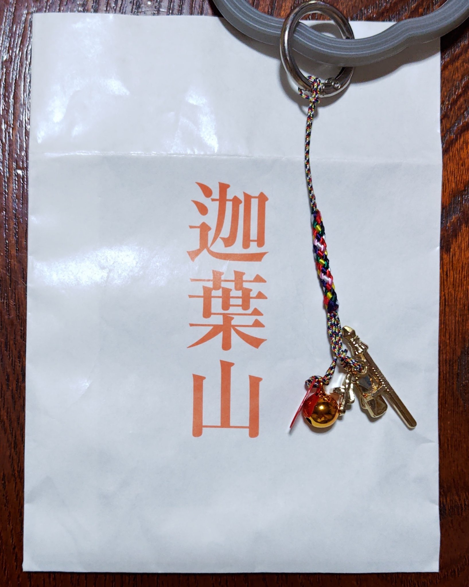 リポビタンゼリーVC/大正製薬/ゼリー飲料を使ったクチコミ（1枚目）