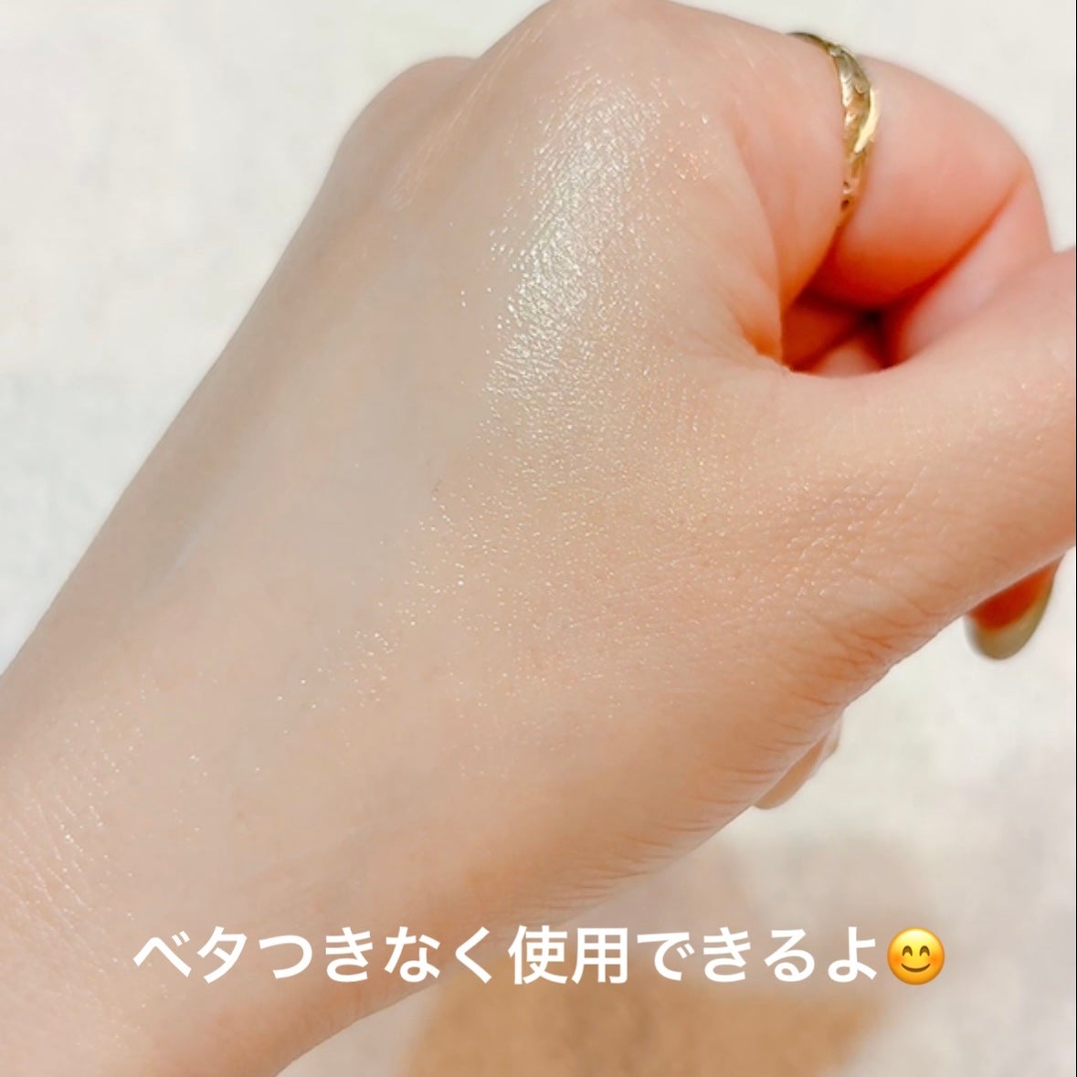 ミッドナイトブルーカーミングクリーム/Klairs/フェイスクリームを使ったクチコミ(8枚目)