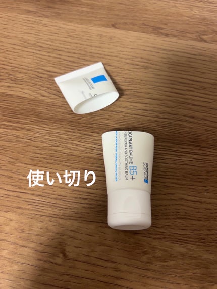 ã·ã«ãã©ã¹ã ãªãã¢ã¯ãªãŒã B5+ /ã© ããã·ã¥ ããŒ/ãã§ã€ã¹ã¯ãªãŒã ã䜿ã£ãã¯ãã³ãïŒ1æç®ïŒ