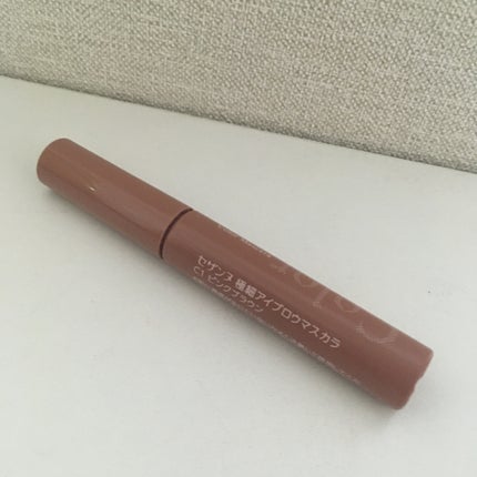 極細アイブロウマスカラ/CEZANNE/眉マスカラを使ったクチコミ(1枚目)