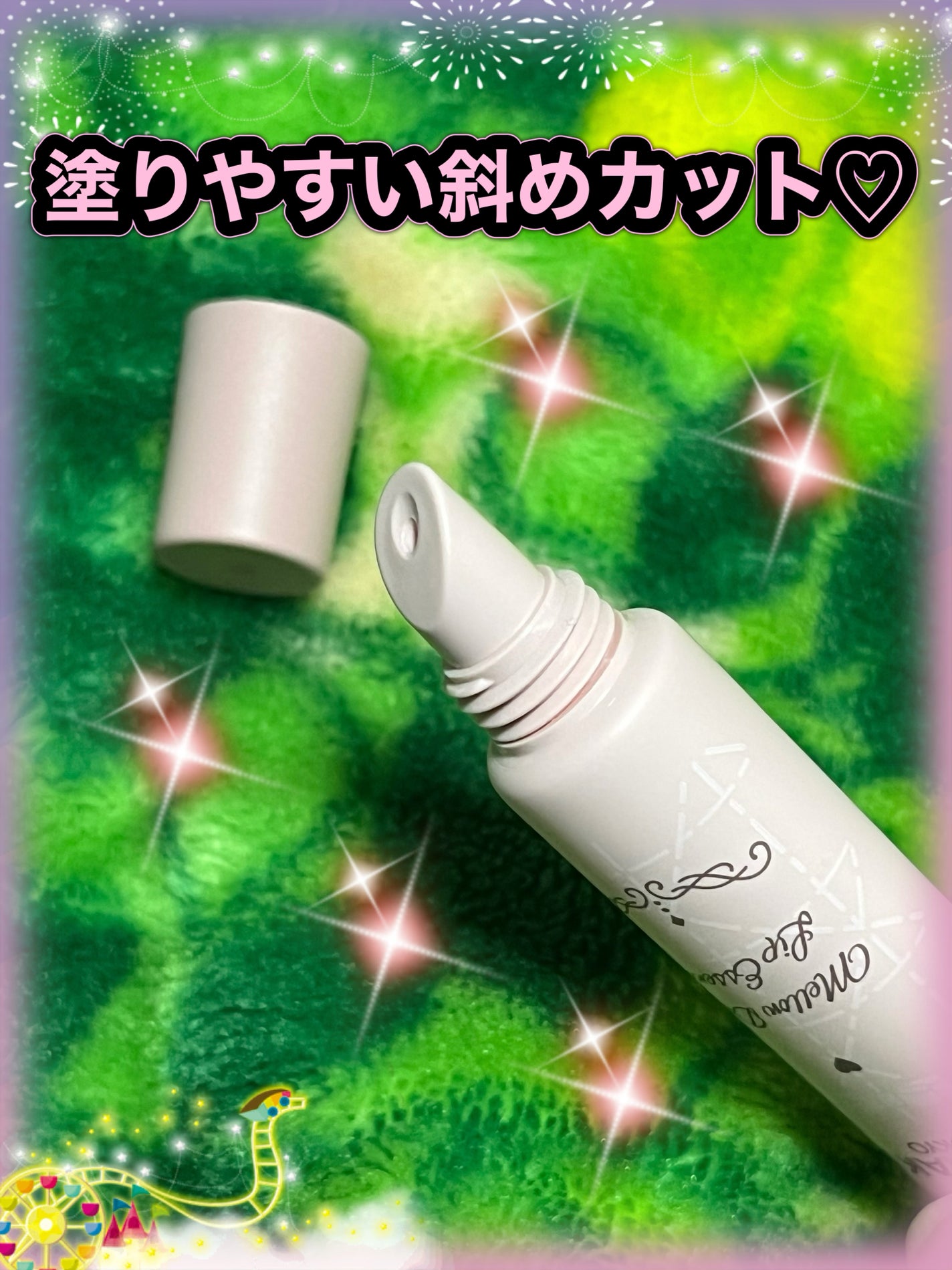 メロウデューリップエッセンス/キャンメイク/リップケアを使ったクチコミ(5枚目)